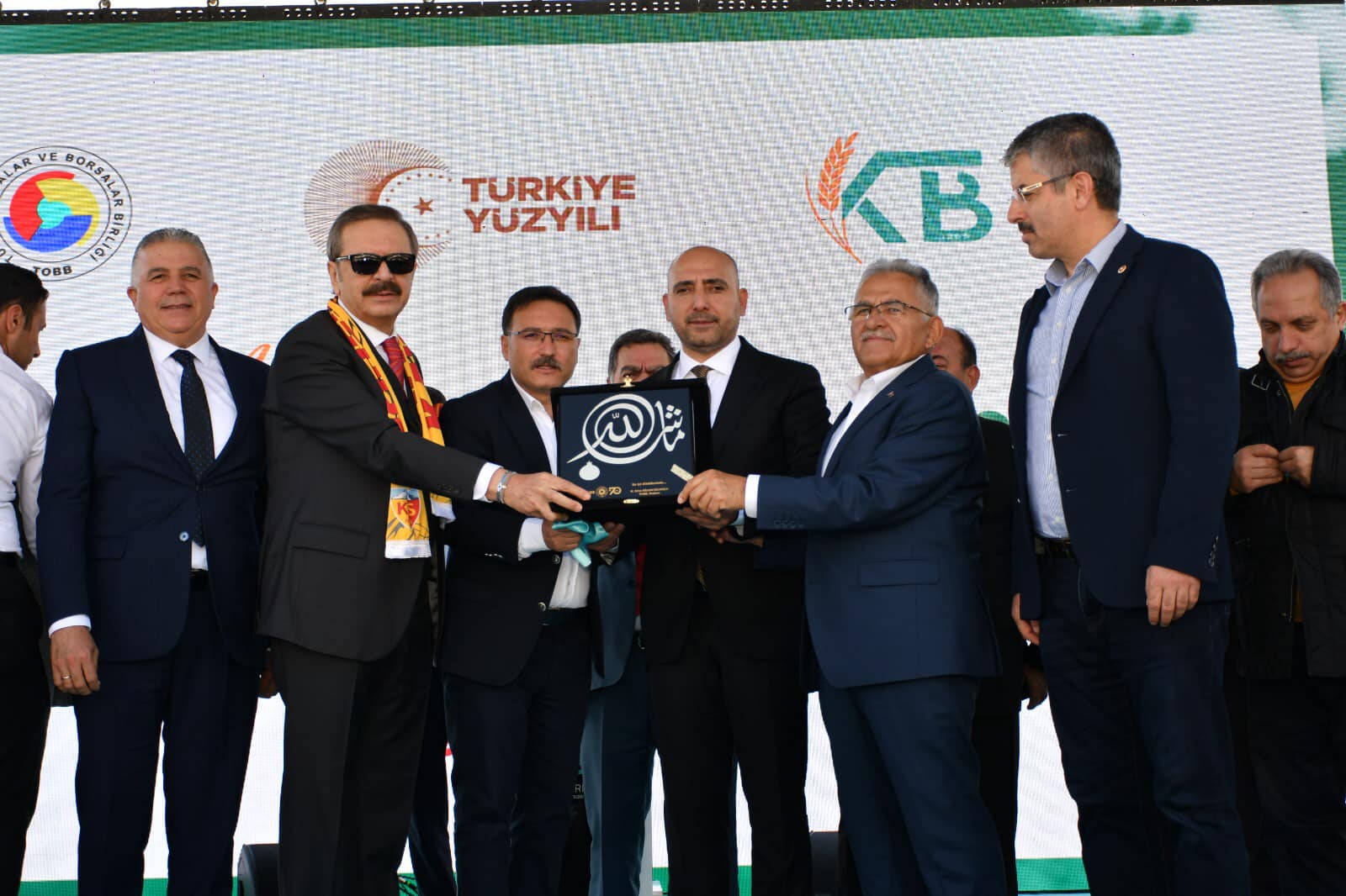 Canlı Hayvan Borsası ve Pazar Yeri Canlı Hayvan Borsası ve Pazar Yeri