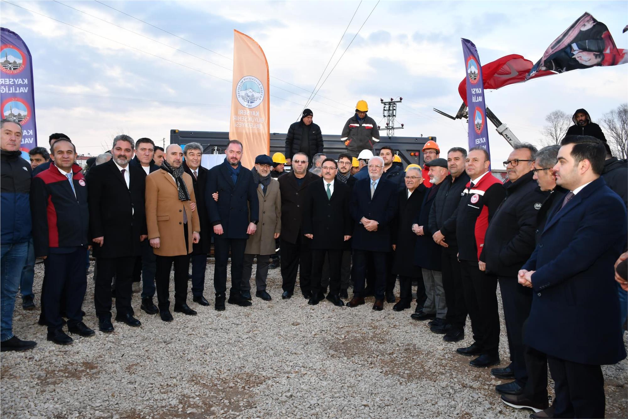 Kayseri TDİOTB’de Bilgilendirme Toplantısı ve Saha İncelemesi Gerçekleştirildi Kayseri TDİOTB’de Bilgilendirme Toplantısı ve Saha İncelemesi Gerçekleştirildi