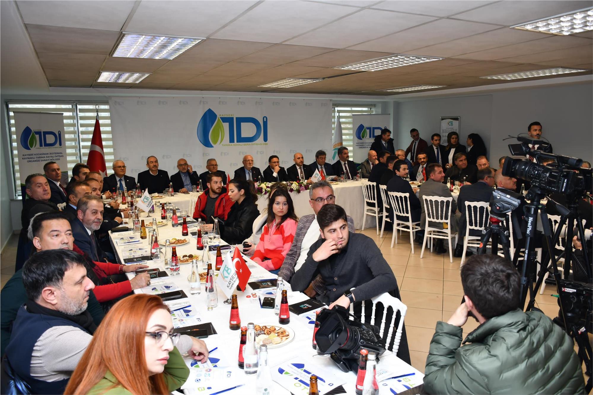 Kayseri TDİOTB’de Bilgilendirme Toplantısı ve Saha İncelemesi Gerçekleştirildi Kayseri TDİOTB’de Bilgilendirme Toplantısı ve Saha İncelemesi Gerçekleştirildi