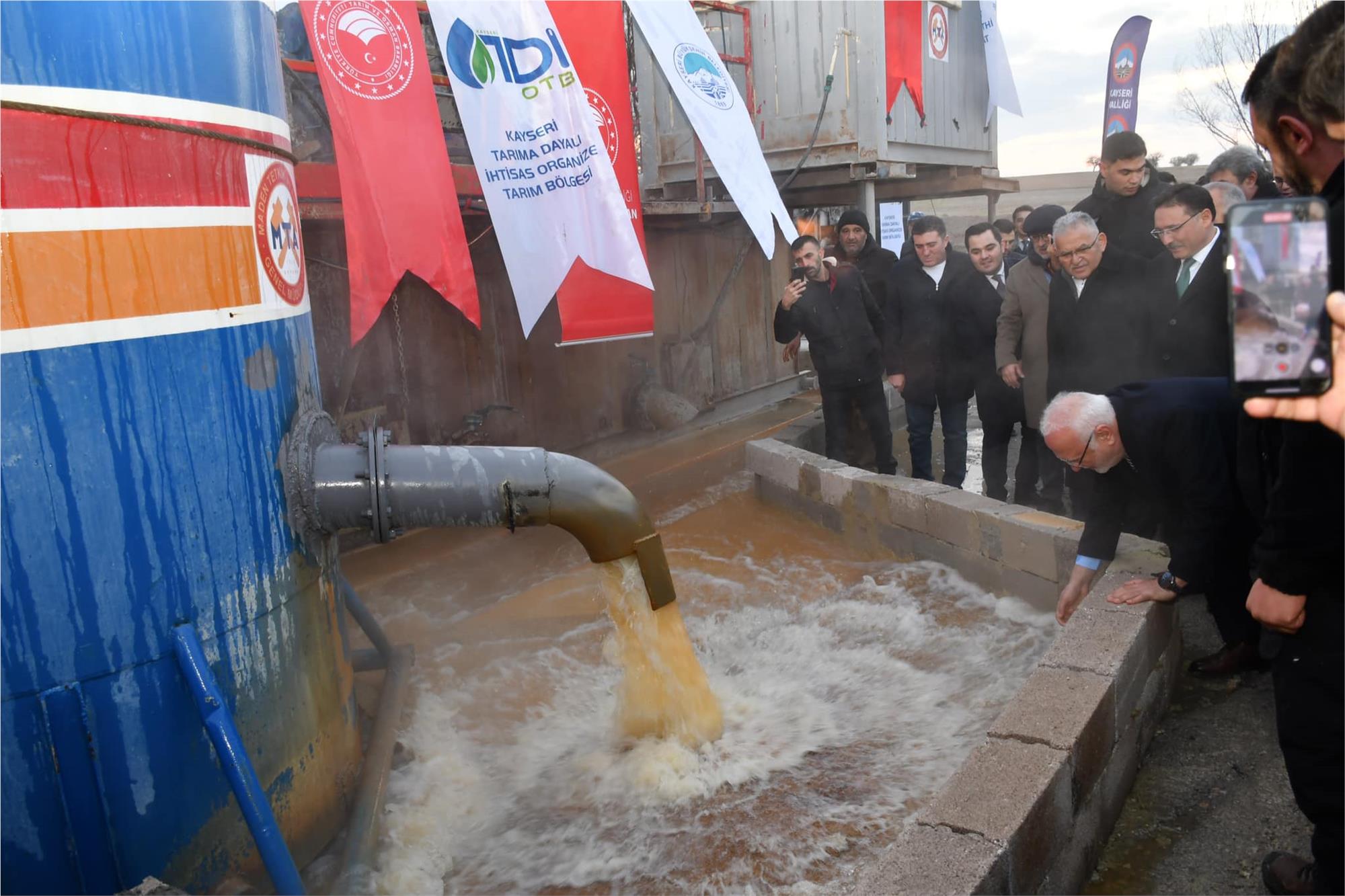 Kayseri TDİOTB’de Bilgilendirme Toplantısı ve Saha İncelemesi Gerçekleştirildi Kayseri TDİOTB’de Bilgilendirme Toplantısı ve Saha İncelemesi Gerçekleştirildi