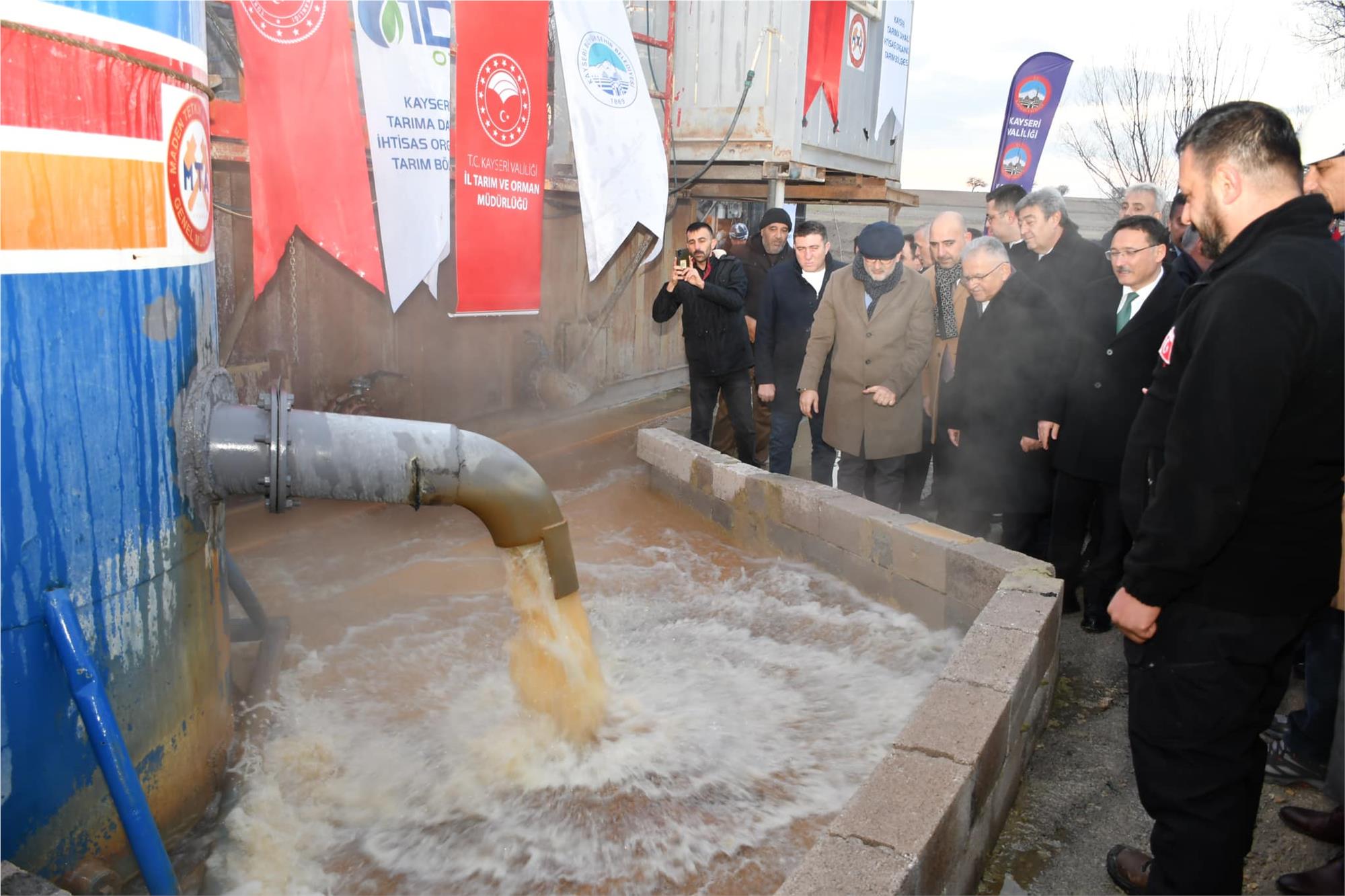 Kayseri TDİOTB’de Bilgilendirme Toplantısı ve Saha İncelemesi Gerçekleştirildi Kayseri TDİOTB’de Bilgilendirme Toplantısı ve Saha İncelemesi Gerçekleştirildi