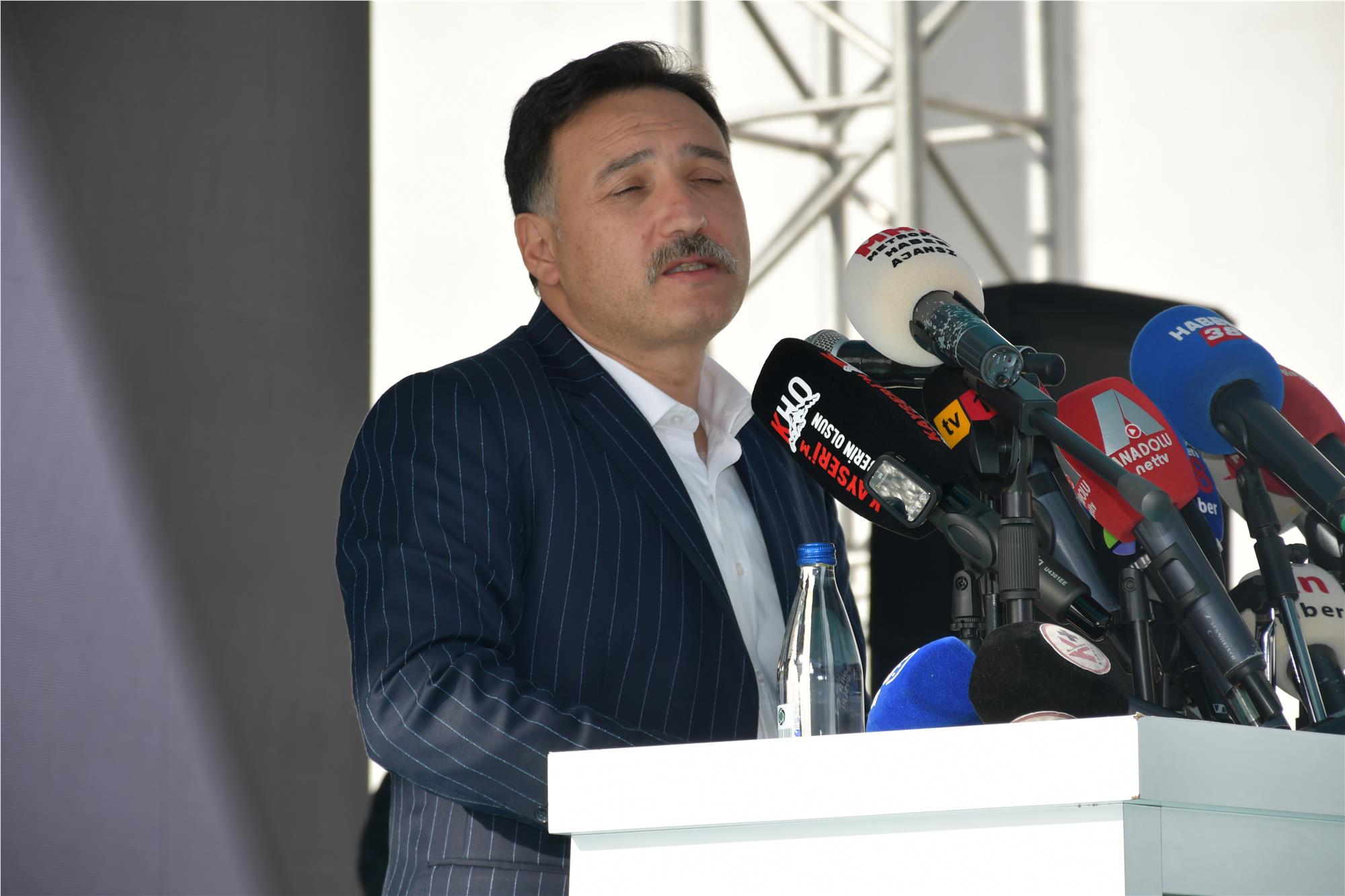 Kayseri Ticaret Borsası Hububat ve Çekirdek Merkezi